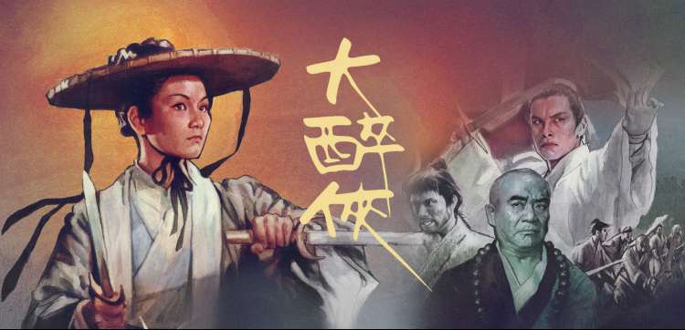 羞羞动漫 恋爱番推荐